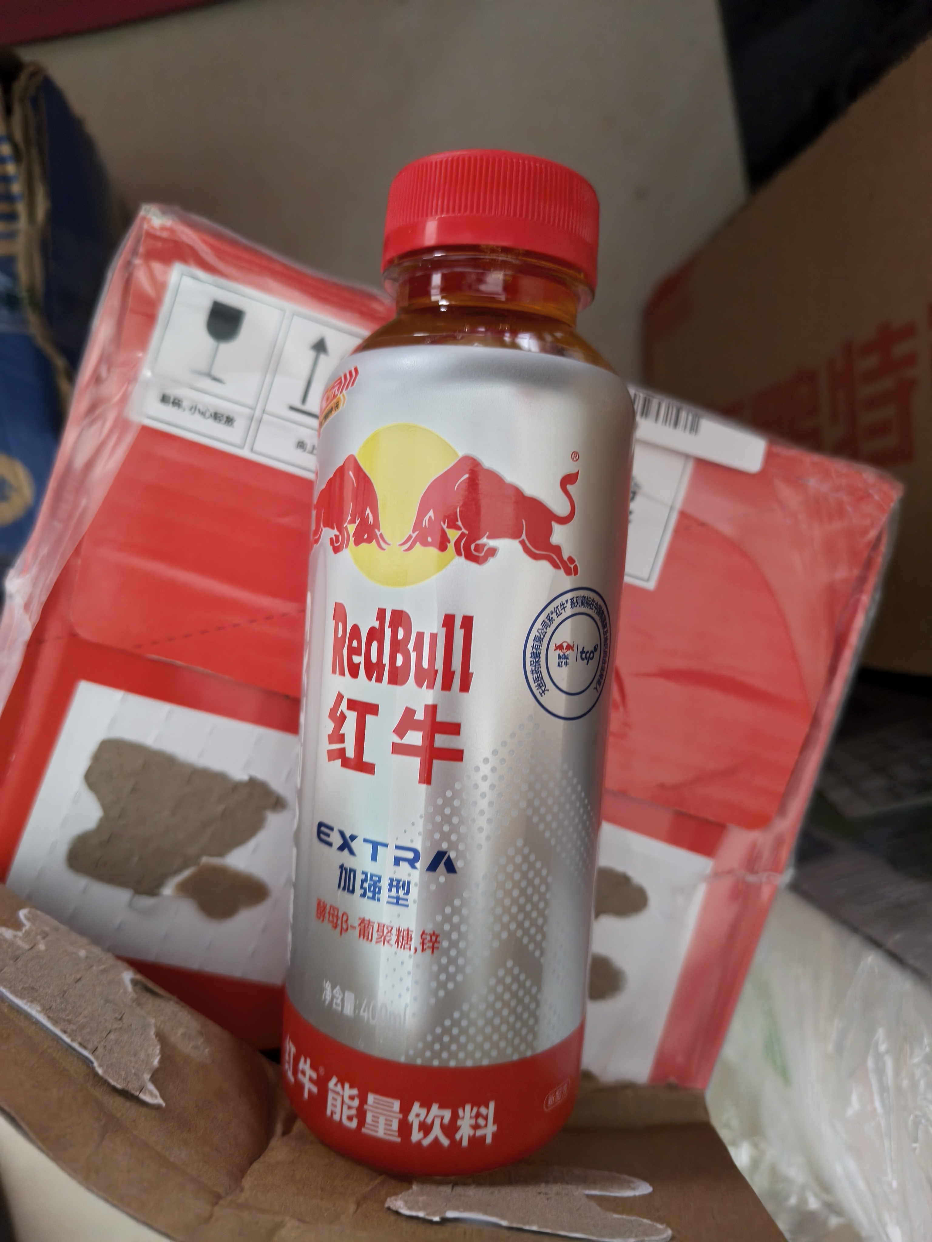 红牛能量饮料400ml*15瓶整箱牛磺酸补充抗疲劳国庆囤货【临期清仓】 实拍图