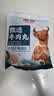 潮庭甄选牛肉丸250g*4 牛肉含量≥95% 纯牛肉不含杂肉 潮汕火锅食材 实拍图