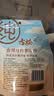 古松土豆马铃薯淀粉200g【带嘴】烘焙原料 烹调勾芡 炸酥肉裹肉粉 实拍图
