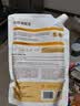 三青乳胶漆内墙漆无甲醛自刷修补墙面小桶漆室内水性涂料墙漆1.1KG 实拍图
