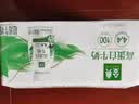伊利金典4.4g高蛋白牛奶整箱 250ml*10瓶  礼盒装 实拍图