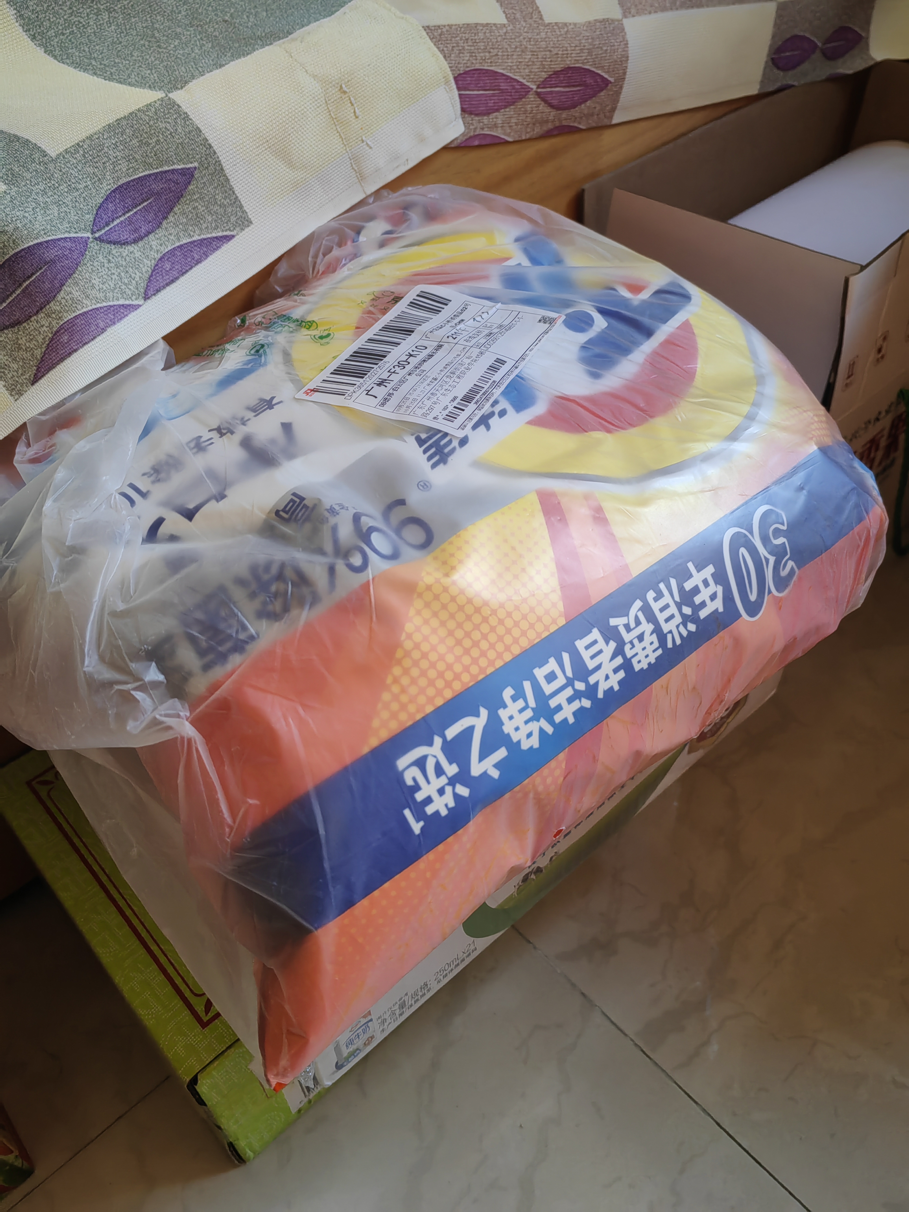 汰渍净白去渍洗衣粉10斤装 强效去渍 持久留香 大袋批发非皂粉家庭装 实拍图