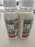 悦鲜活鲜牛奶  260ml*4瓶 高钙巴氏杀菌乳 实拍图