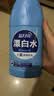 蓝月亮漂白水含氯除菌液600g 除菌率99.9% 白衣去渍漂白 家居清洁除菌 实拍图