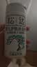 松达松花粉爽身粉婴儿痱子粉非玉米粉无滑石粉护臀舒爽腌脖子52g 实拍图