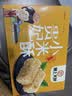娇塞上天娇陕西美食贵妃小米酥260g西安小吃米花糖休闲零食花生大米酥独立装 实拍图