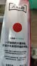 大希地黑椒牛排牛肉儿童牛排调理牛排半成品冷冻食材 黑椒牛排400g*2袋（共10片） 实拍图
