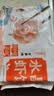 GUO LIAN国联 小霸龙冬笋虾饺皇1kg共40只广式粤式早茶早餐预制菜 实拍图