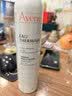 雅漾（Avene）舒泉保湿喷雾300ML 补水舒缓修护敏肌爽肤水护肤晒后湿敷换季礼物 实拍图