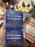妮维雅（NIVEA）男士保湿面霜50g*2深层滋润补水水活深润霜男士护肤品送男友礼物 实拍图