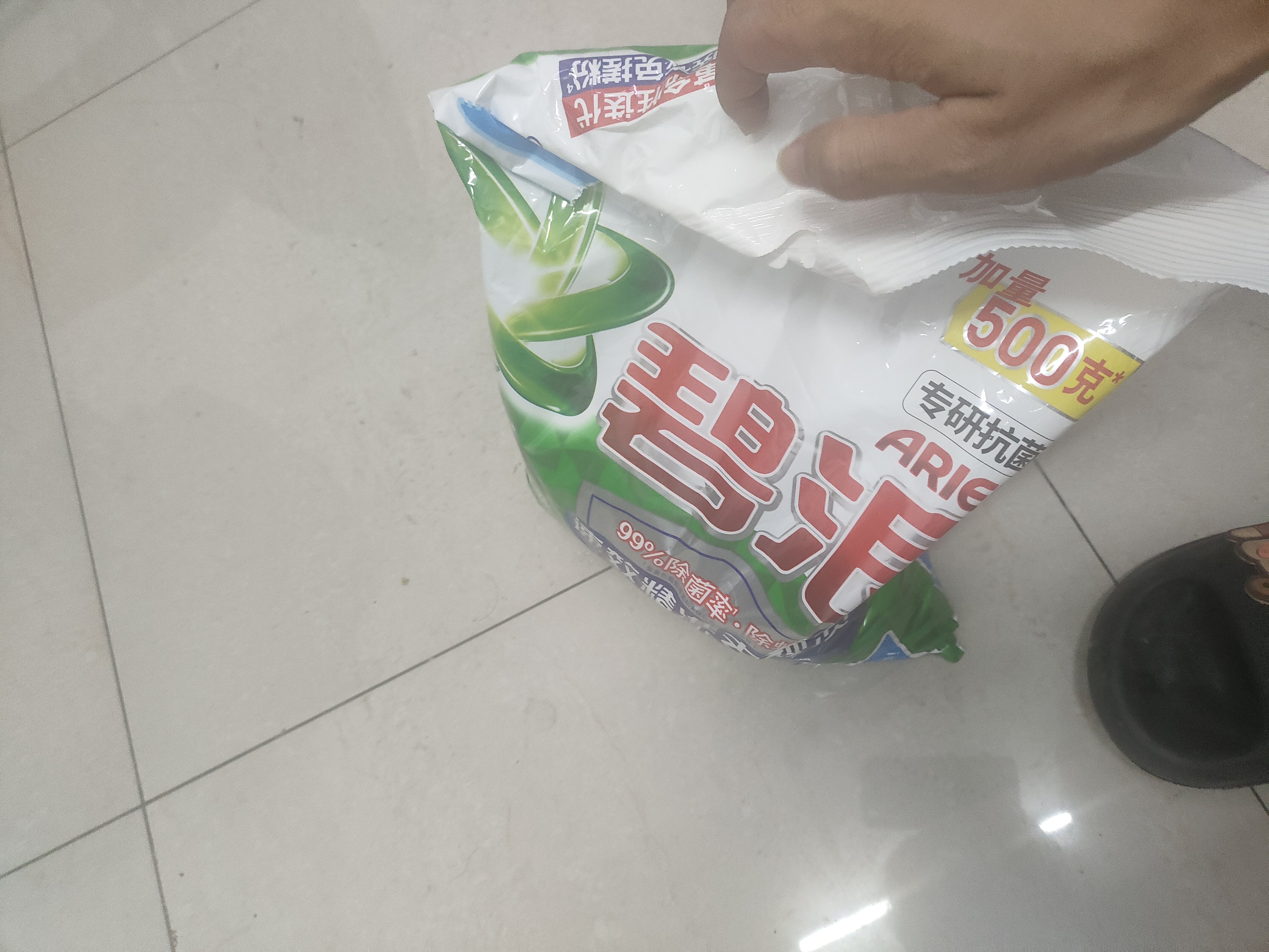 碧浪专研抗菌洗衣粉自然清新7斤装  除螨除菌 速溶 深层去污 实拍图