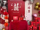 京唐婚庆节婚房布置套装结婚装饰蜂窝球立柱婚礼喜庆用品男女方订婚 实拍图