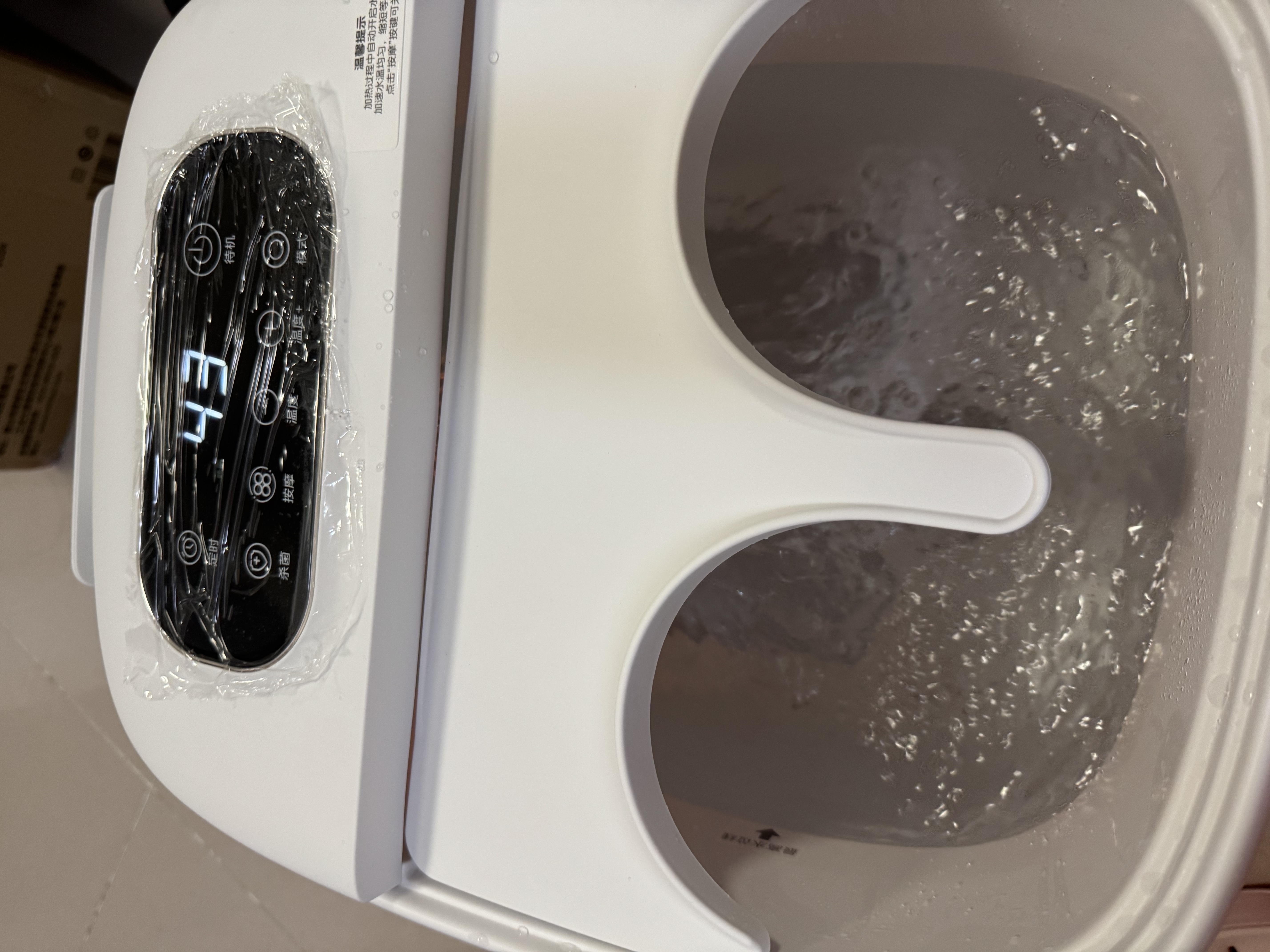 美的（Midea）泡脚桶杀菌足浴盆加热暖脚自动按摩保暖洗脚盆熏蒸喷淋生日礼物送男女友长辈实用ZL310 实拍图