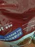 麦富迪狗粮 无谷牛肉双拼狗粮成犬 小型犬中大型犬通用10kg/20斤 实拍图