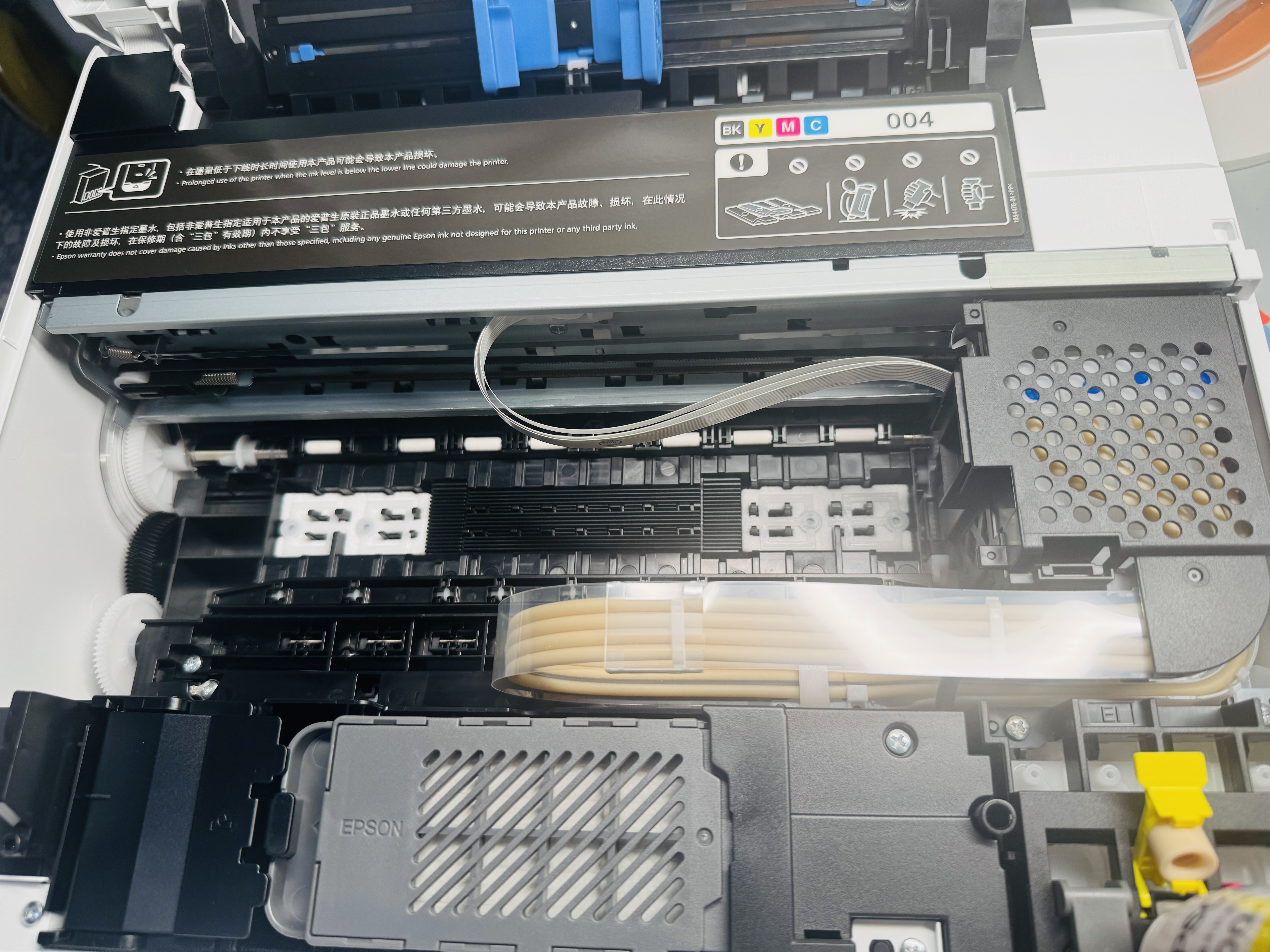 爱普生（EPSON）【6代新品】L1358 墨仓式A4彩色无线单功能家用打印机 家用/办公 AI学习打印机（微信/远程打印） 实拍图