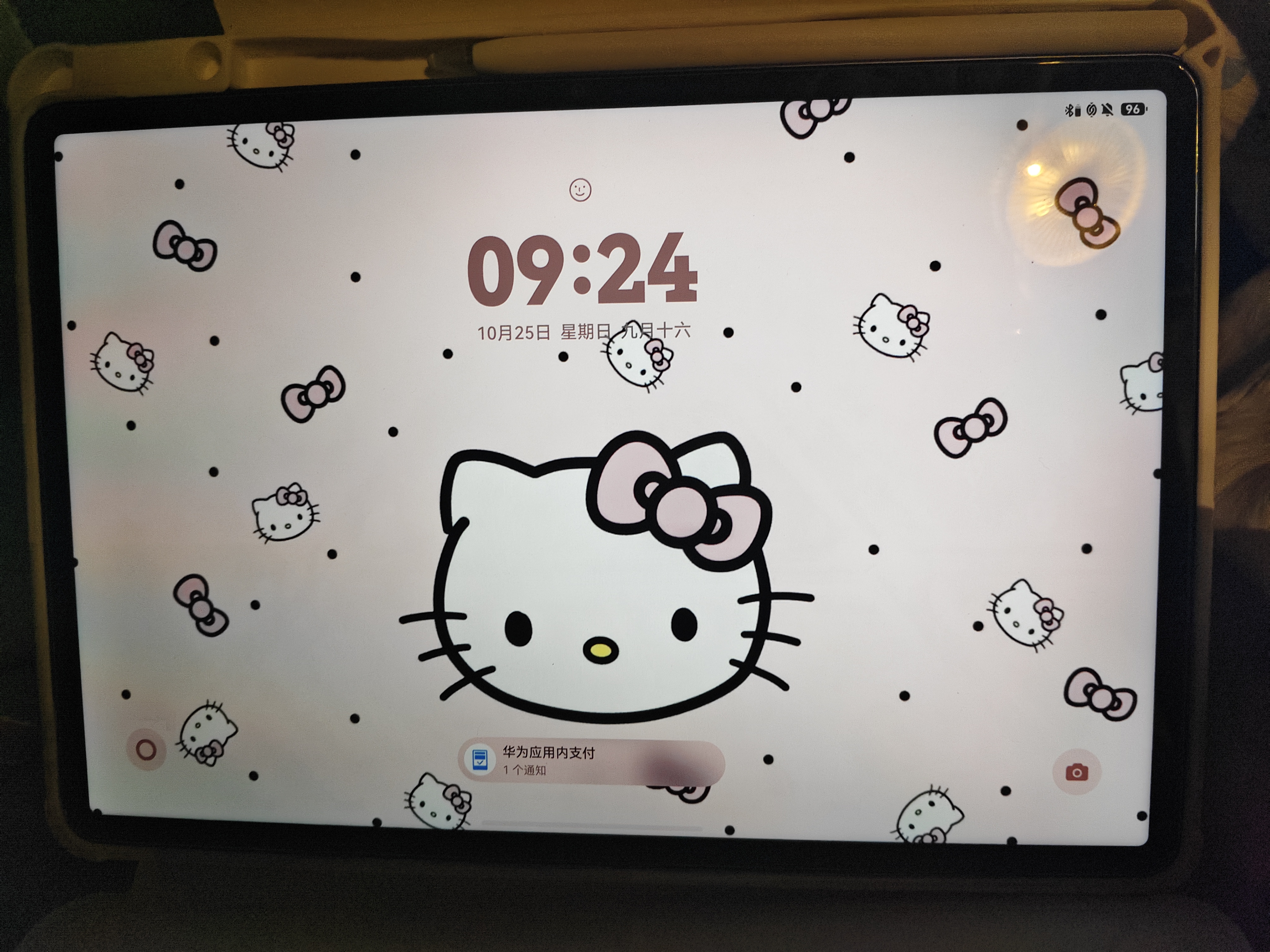 HUAWEI【限时送手写笔】MatePad 11.5S 灵动款 鸿蒙焕新 华为平板电脑高刷学生平板学习 8+256深空灰 实拍图
