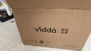 Vidda C5 Ultra 海信4K超清移轴三色激光投影仪MCL3A+1.67倍变焦家用智能投影机C3Ultra升级国家补贴 实拍图
