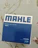 马勒（MAHLE）机油滤芯机滤QZJD1(奥迪Q3/A3/大众朗逸捷达桑塔纳速腾宝来高尔夫 实拍图