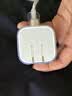 Apple/苹果 40W（至高60W） type-c快充充电器 苹果usb-c原装充电头 苹果iPhone 18 Pro Max充电器 实拍图