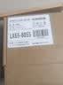 悠品联想笔记本充电器ThinkpadT440S E431 X240 X270 E475 T470 20V4.5A 90W方口电脑电源适配器线 实拍图