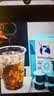 瑞幸咖啡0糖0脂经典浓缩咖啡液 大容量混合风味 美式黑咖啡18ml*32杯 实拍图