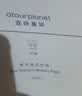 亚朵星球慢回弹记忆绵枕 枕头护颈枕芯基础款酒店睡眠高10cm宿舍 实拍图