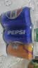 百事可乐Pepsi 可乐*4+7喜*1+美年达*1 碳酸饮料 汽水330ml*6 混合装 实拍图
