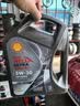 壳牌（Shell）都市光影单次大保养卡 0W-20 SP 5L机油+机滤+空调滤+空气滤+工时 实拍图