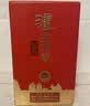 泸州老窖特曲 浓香型白酒52度100ml*2瓶 品鉴小酒礼盒 （非卖品） 实拍图