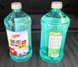 龟牌（Turtle Wax）硬壳玻璃水防冻-42°汽车冬季去油膜雨刮水强力去污2L*2瓶 实拍图