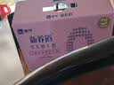 蒙牛新养道无乳糖脱脂牛奶 250ml*12盒 好吸收0脂肪3.2g/100ml蛋白质 实拍图