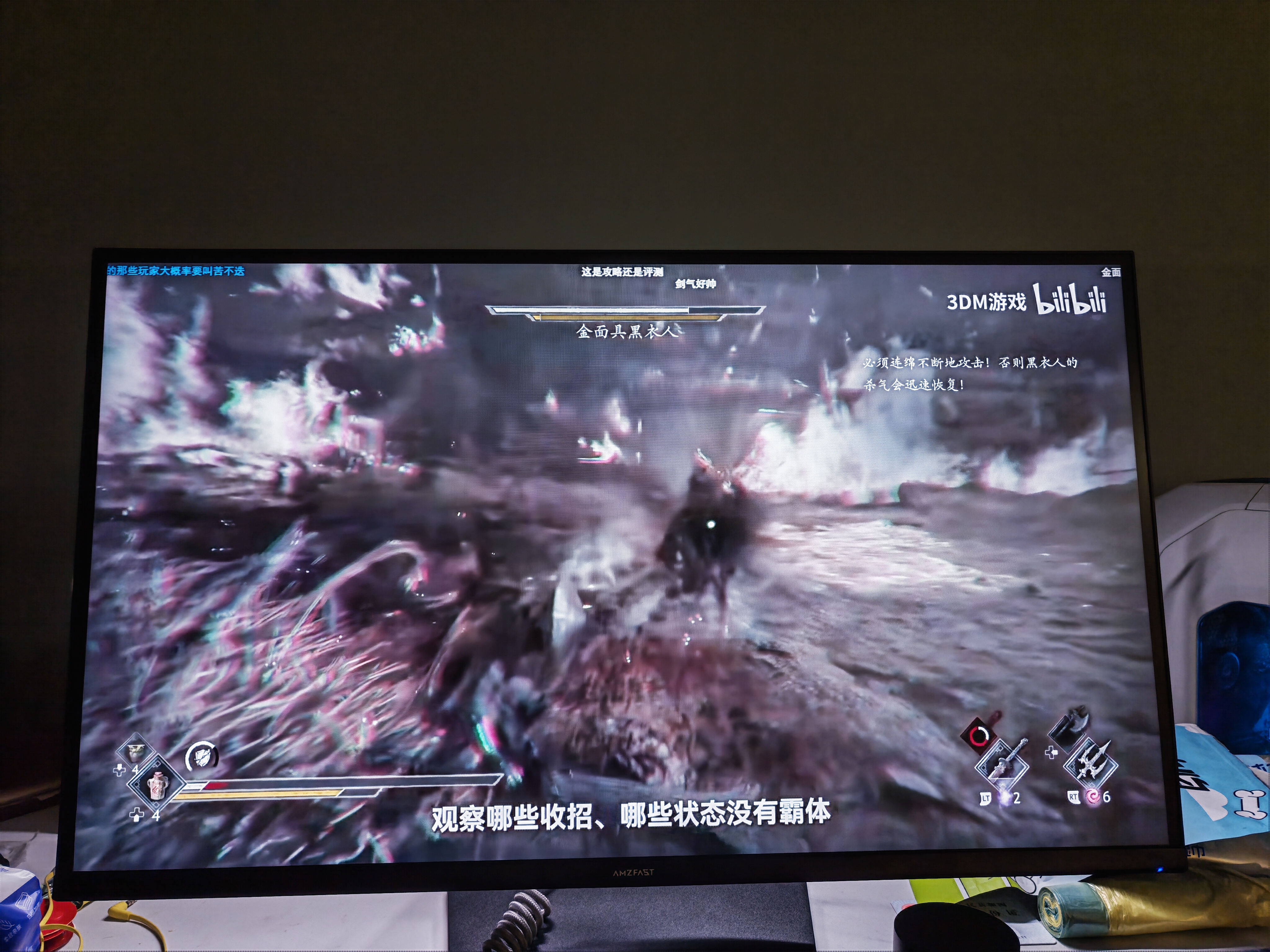 AMZFAST27英寸2K 三模400Hz VA高刷显示器 HDMI2.1 10bit 护眼电竞电脑屏幕 影龙G27F8T高对比度 实拍图