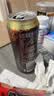 保拉纳（Paulaner）小麦浓色（黑）啤酒 500ml*12听 德国进口 球赛必备 实拍图