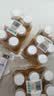 农夫山泉东方树叶陈皮白茶500ml*15瓶无糖茶饮料0糖0脂0卡整箱 实拍图
