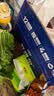 君乐宝（JUNLEBAO）开啡尔常温风味发酵乳原味酸奶200g*24盒 整箱酸奶 京东自营 实拍图