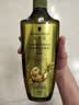 施华蔻（Schwarzkopf）生姜精华洗发露600ml  持久控油清爽蓬松洗发水 无硅油洗头膏 实拍图