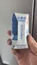伊利安慕希希腊风味原味酸205g*16盒/箱 礼盒装 实拍图