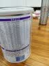 雀巢（Nestle）安儿宁能恩 特殊医学用途无乳糖配方食品 适用乳糖不耐受400g*1罐 实拍图