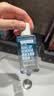美宝莲 眼部及唇部卸妆液 340ml （70ml*2+40ml*5） 实拍图
