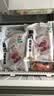 六和去皮鸭胸肉净重8斤樱桃谷鸭 生鲜烧烤 猫狗食材猫粮狗粮 实拍图