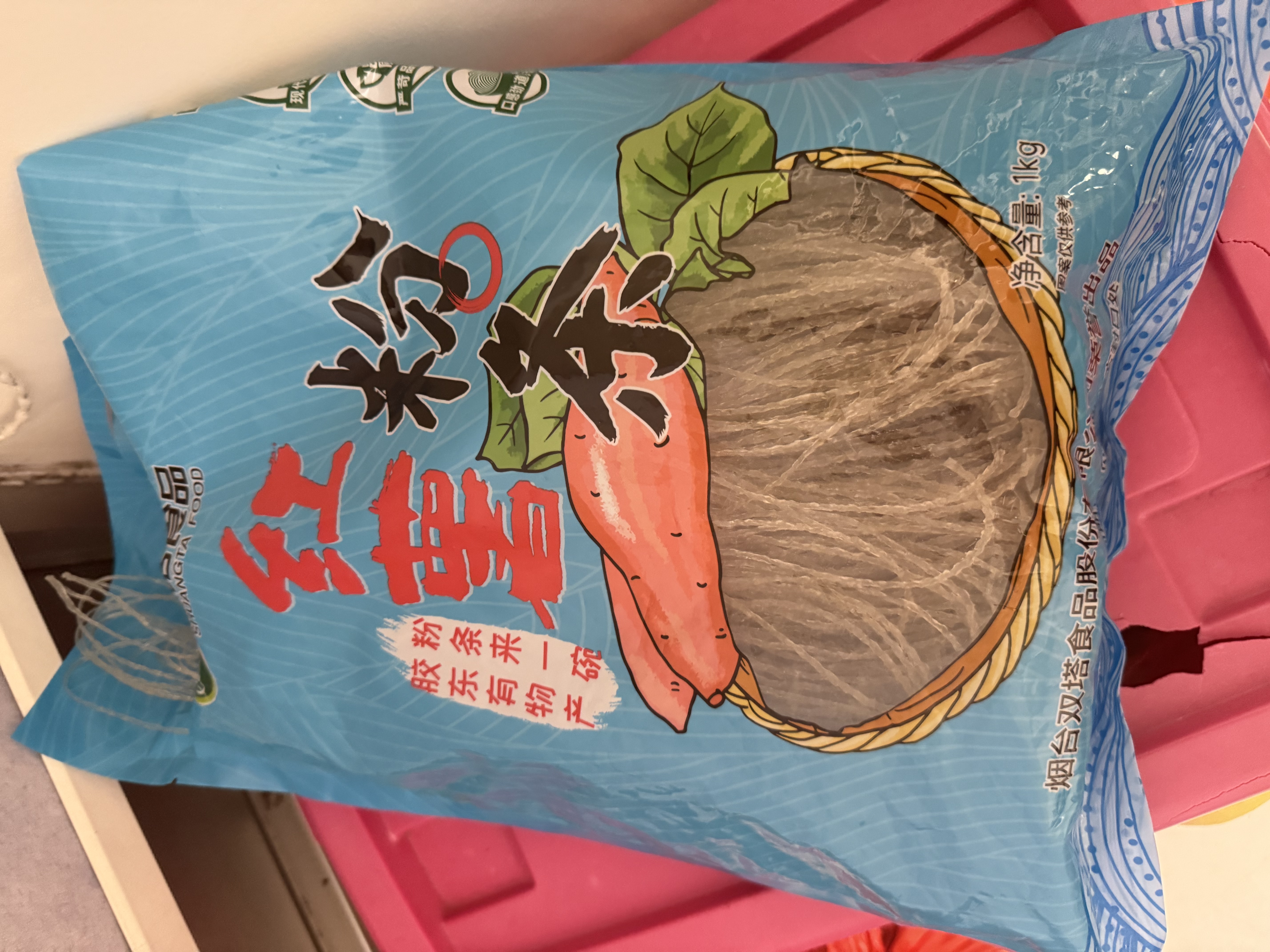 双塔粉条纯红薯粉条1000g 粉丝南北干货火锅食材地瓜粉炖菜火锅酸辣粉 实拍图