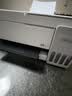 爱普生（EPSON）【6代新品】L3351墨仓式彩色打印机 微信打印/无线连接 家用AI学习打印机（打印、复印、扫描） 实拍图
