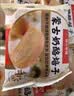 西贝莜面村【99元10件】牛肉馅饼包子纸皮烧麦黄馍馍儿童早餐杂粮生鲜 黄馍馍180g（2个） 实拍图