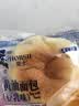 豪士黄油面包豆乳味350g整箱代餐面包早餐办公室休闲【檀健次推荐】 实拍图