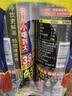 椰树牌椰汁 245ml*6罐 植物蛋白饮料 正宗海南特产 实拍图
