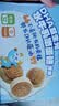 小鹿蓝蓝热销早餐宝宝鲜鸡蛋水牛乳嫩蛋糕240g+宝宝高钙黄油华夫饼420g 实拍图