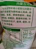 七河源内蒙饺子小麦粉5kg 河套平原面粉10斤 面粉 适合包子饺子面条 实拍图