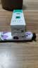 完美芦荟胶40g补水保湿乳液晒后修护面霜改善肌肤粗糙温和不刺激 实拍图