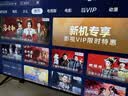 TCL雷鸟电视75鹏6 SE 26款 75英寸 180Hz高刷  WIFI6MEMC运动补偿 2+32GB内存 平板电视75F295C 实拍图