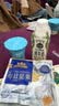 三只松鼠每日坚果750g30袋独立包装腰果开心果干坚果礼盒礼包团购送礼出游 实拍图